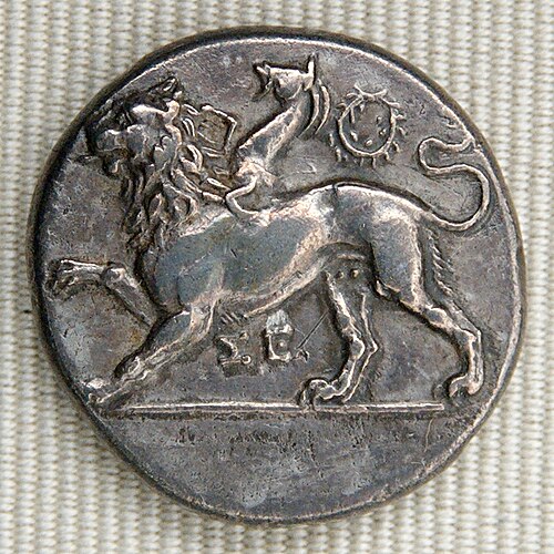 Didrachm of Sicyon showing the Chimera, circa 380 BCE